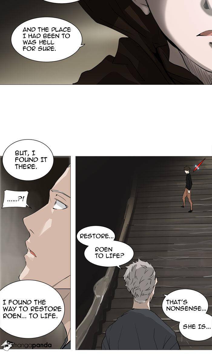 Tower of God Chapter 223 image 23